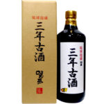 咲元酒造の2011年蒸留3年100％古酒！