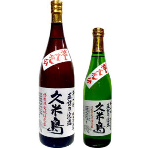米島酒造の一年に一度の直詰め泡盛「久米島 杜氏気分」 - 泡盛ガイド 