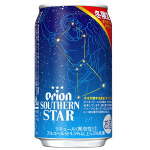 オリオンビール　冬限定星座デザイン缶
